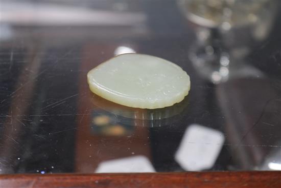 A 19th century Chinese pale celadon jade plaque